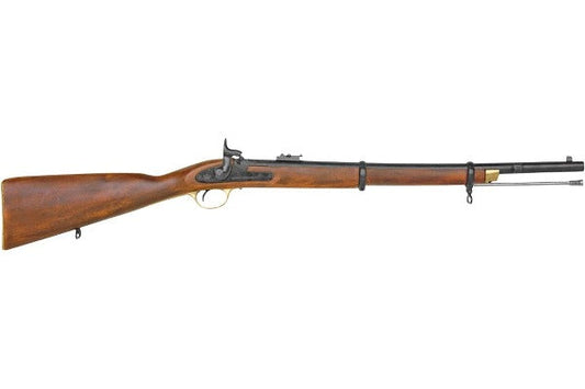 Denix Enfield 1860 Musketoon Non-Firing Rifle - TCN VAULT