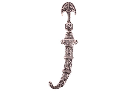 Denix 6142 Persian dagger in bright nickel finish, full view in ornate scabbard